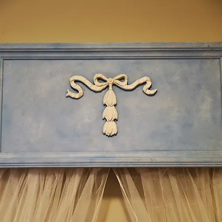 Casa In Contrada Daire